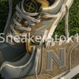 SneakersStock1