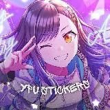 ⠆ stickers ypu . .