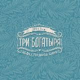 Баня «Три богатыря»