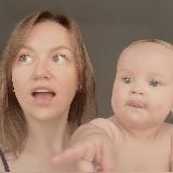 мама в ахере