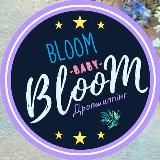BABY_BlooMНайкраще дітям.