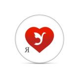 Ульянка