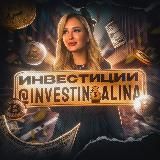 Лайфхаки для каждой