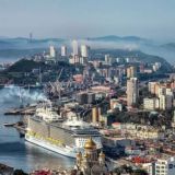 Чат Владивосток