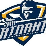 МХК «Атлант»