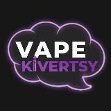 Vape_Kivertsy