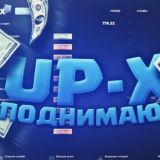 FREE NIKE | ХАЛЯВА