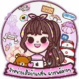 東京·溫柔派送日記📮