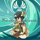 АРХИВ 𝖳𝗋𝖺𝗏𝖾𝗅𝗂𝗇𝗀 𝗍𝗁𝖾 𝗐𝗂𝗇𝖽𝗌