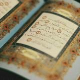 Всё о религии Аллаха