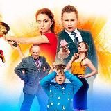 Саша Таня 7 сезон