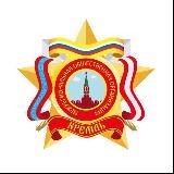 МРОО «Кремль»