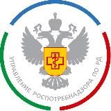 Роспотребнадзор РД