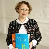 Французский язык DELF-DALF: как успешно сдать экзамен?