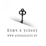 Инструкция