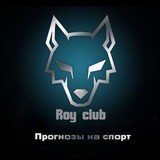 Roy Club