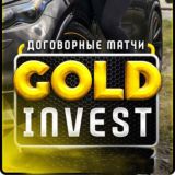 GOLD INVEST | Договорные матчи | Точный счет