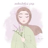 лавандовый раф