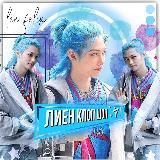 ᴧиᴇн ᴋ-ᴨᴏᴨ ɯᴏᴨ ˚˖ ヤ ！