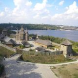 Между Днепром и Азовом - Новости Запорожья