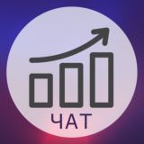 Кистанкин / Чат / SEO, лидген, маркетинг