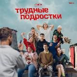 Линк