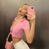 СТИЛЬ WILDBERRIES Chat