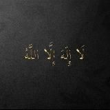 ˙·٠•● 𝐁𝐋𝐀𝐂𝐊 ●•٠·˙