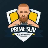 Будущие миллионеры 💰