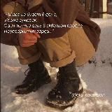 ⊹🧺‧₊коробка с карандашами ༄˚🍂.