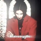 𝗺𝗮𝘁𝘃𝗲𝗲𝘃𝘅𝘃𝗶𝗯𝗲