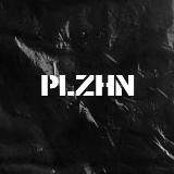 POLOZHENIE