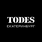TODES | ЕКАТЕРИНБУРГ | ТАНЦЫ