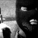 черный маркет.