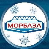 МОРБАЗА