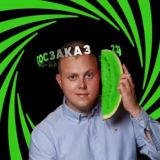 Хакни госзакупки /-