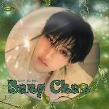 BANG CHAN / 방 찬 / SKZ
