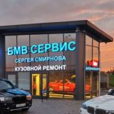 avtorevizorro chat gpt