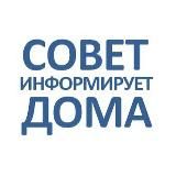 ЖК «Подсолнухи»