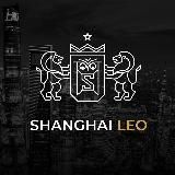 Китай 🇨🇳 | Бизнес | ВЭД | SHANGHAI LEO | Максим Савельев