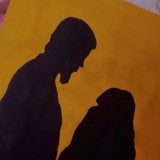 وحده