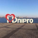 Днепр news ua