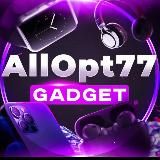AllOpt_77 Gadget