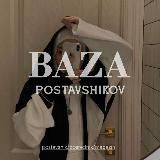 𝙋𝙤𝙨𝙩𝙖𝙫𝙨𝙘𝙝𝙞𝙠𝙞 𝘼𝙟𝙣𝙖 🤍