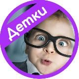 Сад "Время детям"