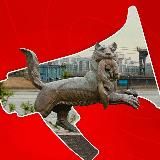 Новости сейчас | IrkutskMedia