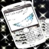 ♡︎⋆。₊ 𝔤𝔥𝔥𝔞𝔲‧₊♱