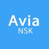 ЛЕТАТЬ Дёшево из Сибири и Москвы