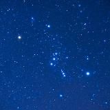 Orion (Скидки, купоны, промокоды)