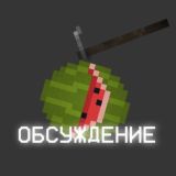 Классная группа 7б/ЧСПСКГ